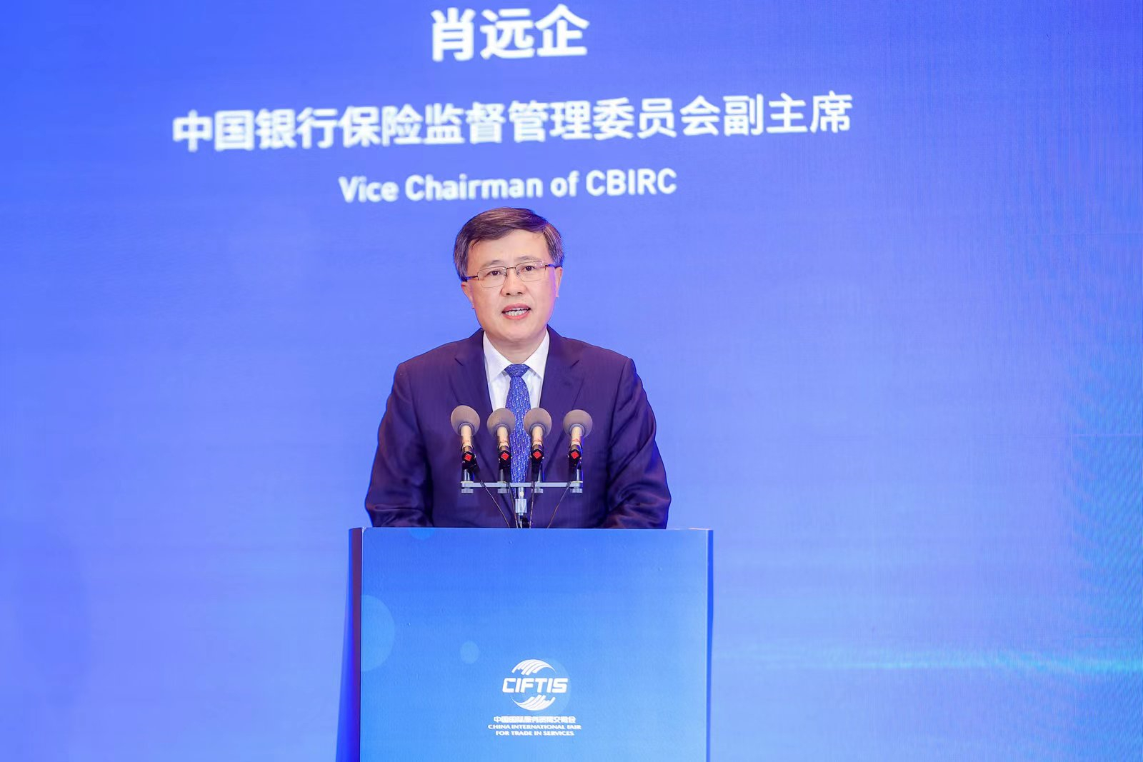 肖遠企：保險公司應立足客戶真實需求  向風險減量服務轉型