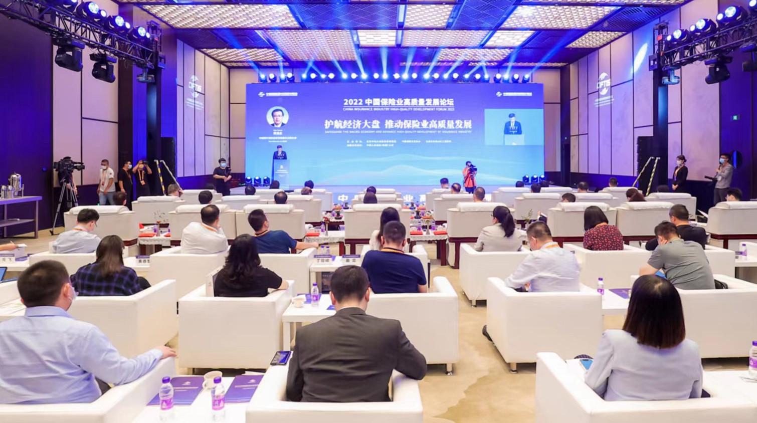 北京將打造面向全球的保險業發展高地