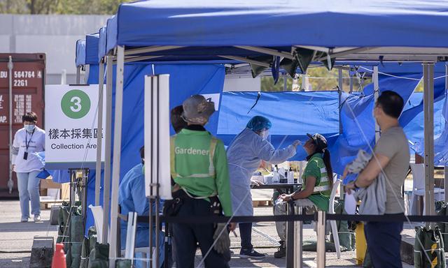 馬鞍山錦豐苑錦蘭閣完成強檢 發現19宗陽性及4宗不確定個案