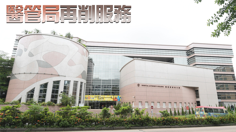 戴麟趾夫人診所5日起暫停普通科夜診