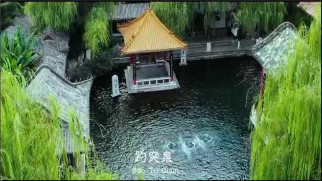 請你在今秋品鑒泉水百態：2022敬泉盛典取水儀式舉行