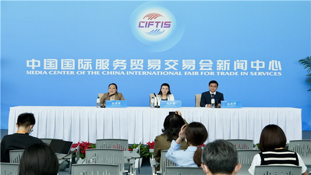 中關村朝陽園：構築未來產業領先優勢