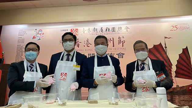 第三屆「香港潮州節」9月底開鑼 