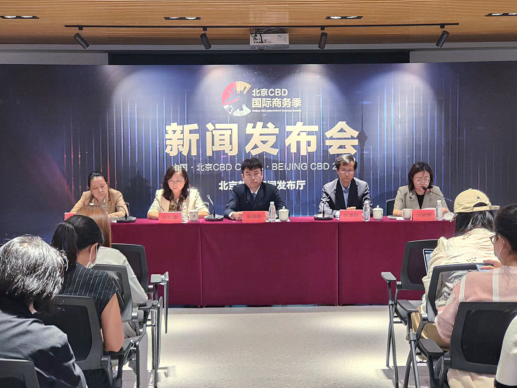 凝聚國際合作新共識 「2022北京CBD國際商務季」開幕在即