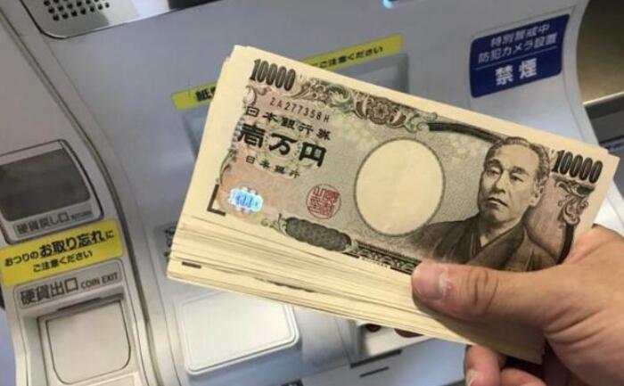 外媒：日本實際工資連續4個月下降