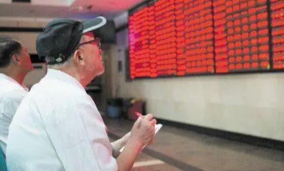 【A股收評】三大股指全線上揚 滬指漲1.36%