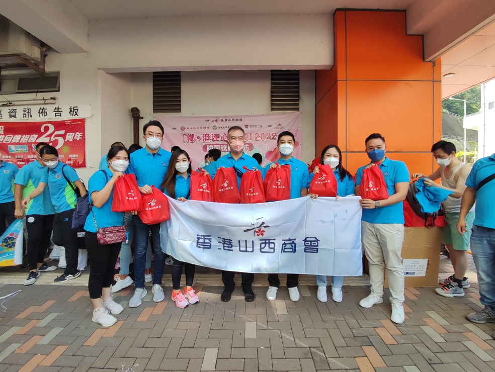 「鄉‧港連心計劃」中秋為基層市民送暖