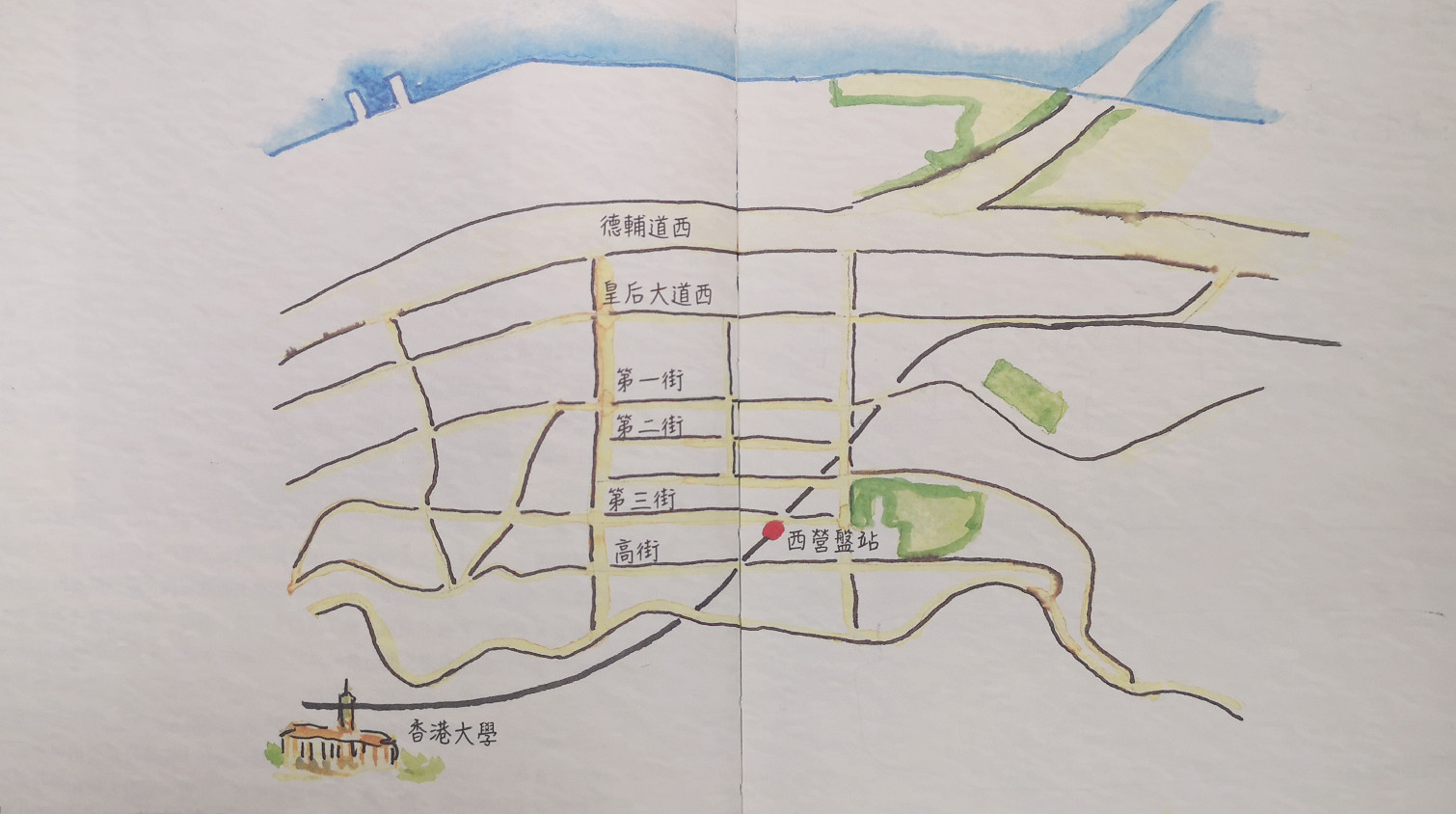 港深地名故事｜西營盤：春雨戀着小巷