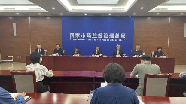 國家市場監管總局：進一步完善限制商品過度包裝標準