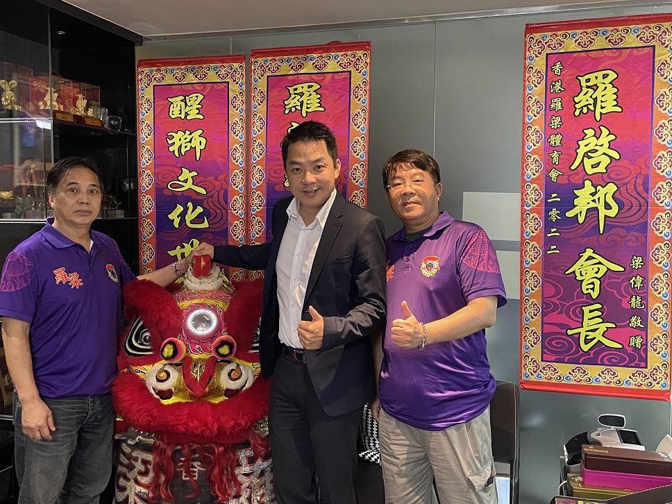 羅梁體育會凝聚華人推廣醒獅文化