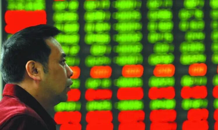 【A股開盤】三大指數漲跌不一 滬指微跌0.02%