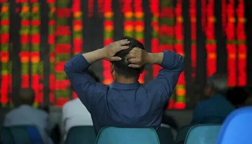 【A股午評】指數分化創指跌超1%