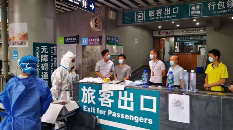 廣東疾控發布中秋出行最新要求