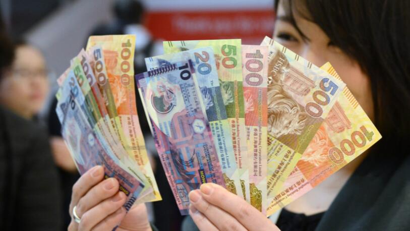 1個月拆息再創近兩年半高位至1.94691厘