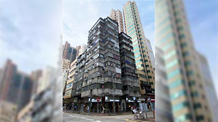 世邦魏理仕任獨家代理放售一籃子商住物業 意向價7.1億