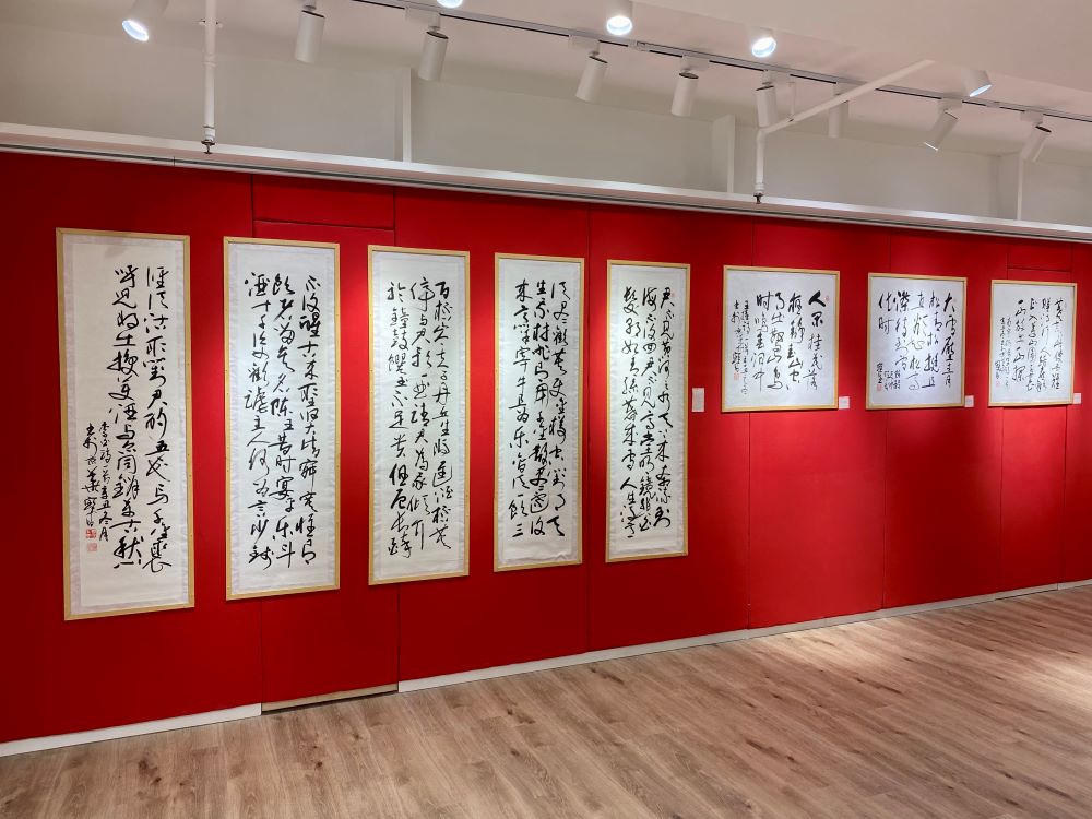 沈寶昌個人書法展開幕