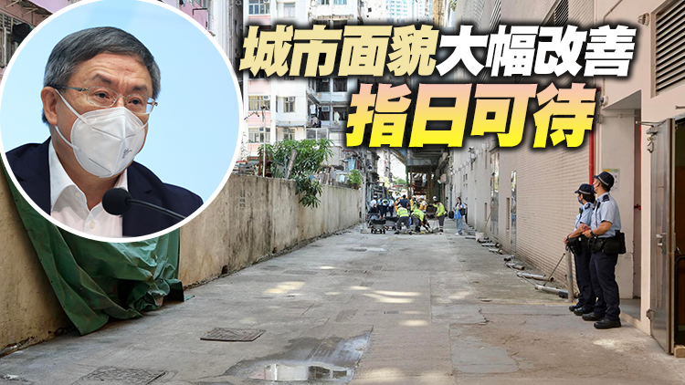 多條後巷堆放棄置車輛 卓永興指清潔行動在各區陸續進行