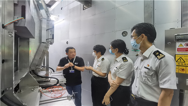 進口稅收優惠「政策包」助力粵港澳大灣區科技創新發展