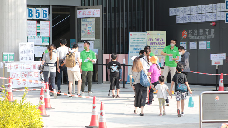 港澳8個婦幼醫學團體聯合呼籲孕婦及哺乳者打疫苗