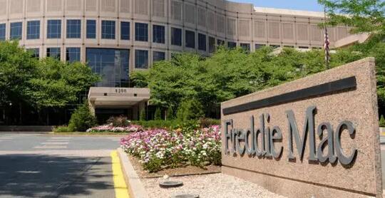 美國30年期固定房貸利率升至5.89％ 創2008年以來最高水平