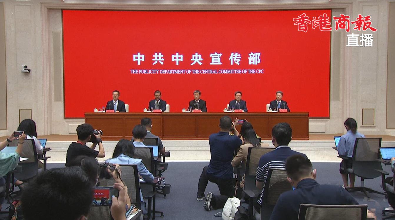 教育部：基本實現義務教育教師平均工資收入水平不低於當地公務員