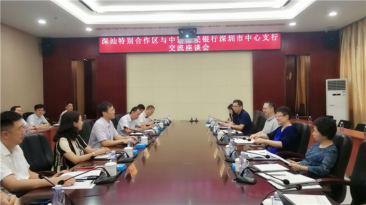 深圳人行10年退稅超1.3萬億元