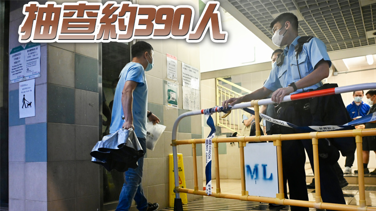 筲箕灣愛蝶灣3座揪4人違強檢令 其中2人被罰1萬元