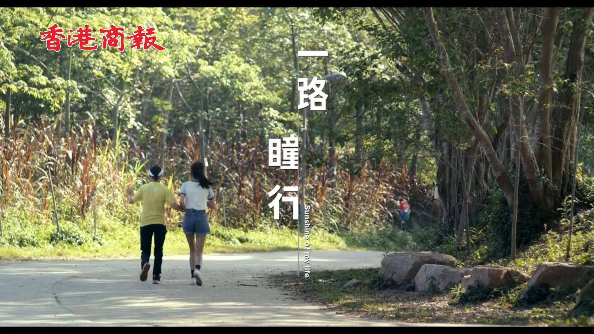 有片｜《一路瞳行》9日晚香港本地首映 惠英紅 吳岱融首演失明人士