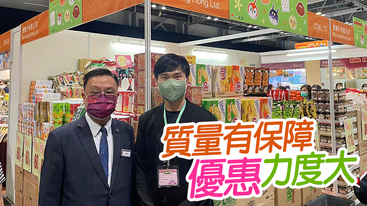 【採訪手記】跟着安哥逛工展會購物節