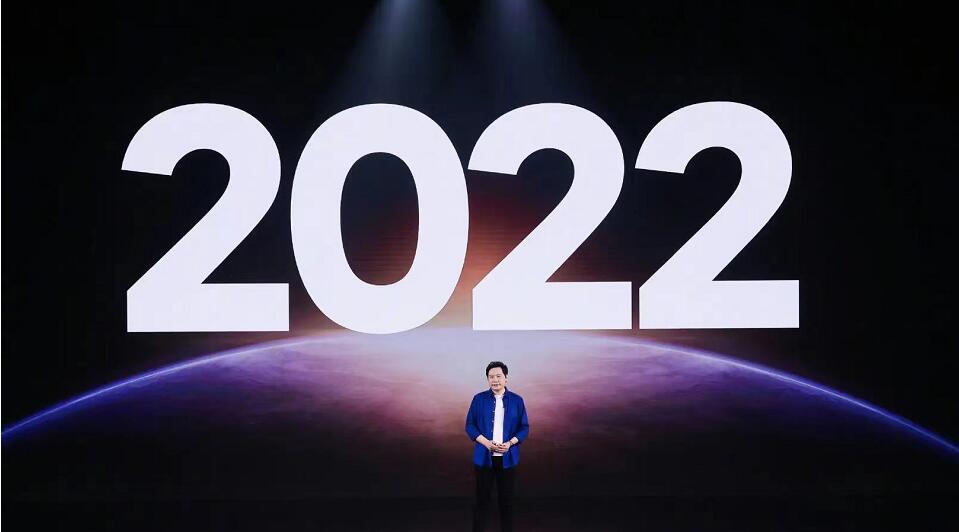 【財通AH】小米本周連續四日回購股票股價能企穩否？