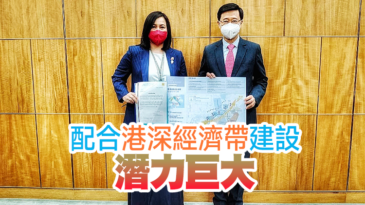 陳月明向特首呈打鼓嶺研究方案 建議區內土地發展高新產業為主