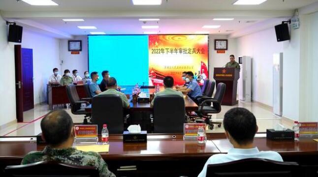 深圳各區舉行2022年下半年徵兵審批定兵大會