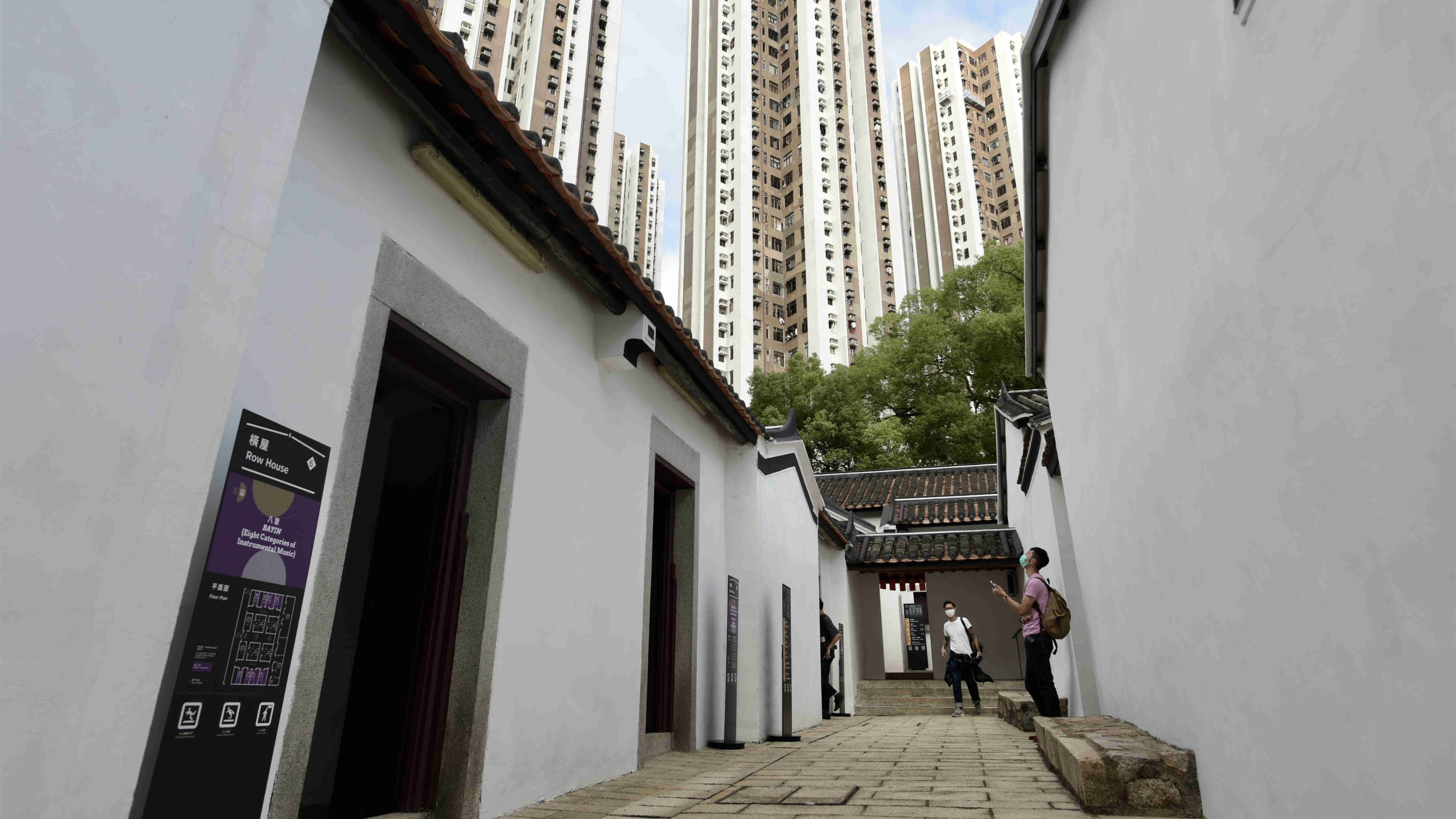 【港青講港】讓圍村成為香港文化IP