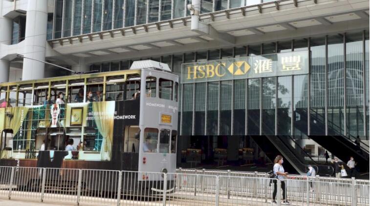 滙控擬明年下半年重啟回購 不同意任何分拆建議