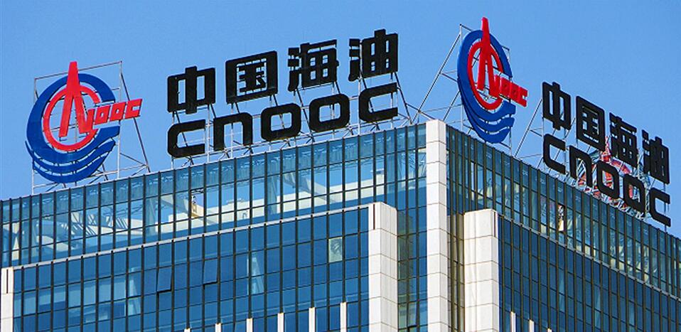 中海油渤海墾利10-1北區塊投產 料明年日產7100桶原油