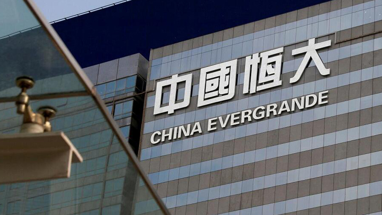 市傳灣仔恒大中心被信銀國際接管