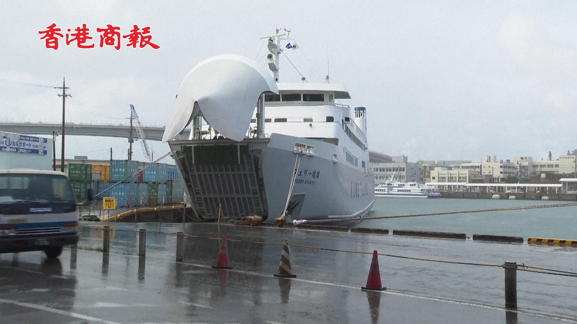 有片 | 颱風「梅花」靠近日本沖繩 當地交通受影響