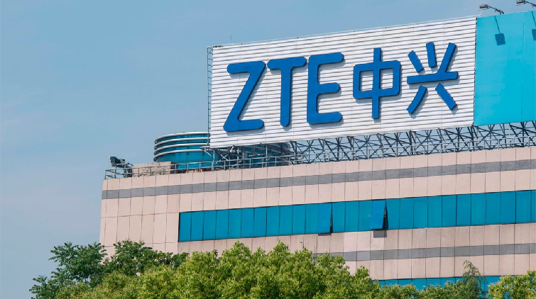 傳中興通訊謀求將中興微電子分拆獨立