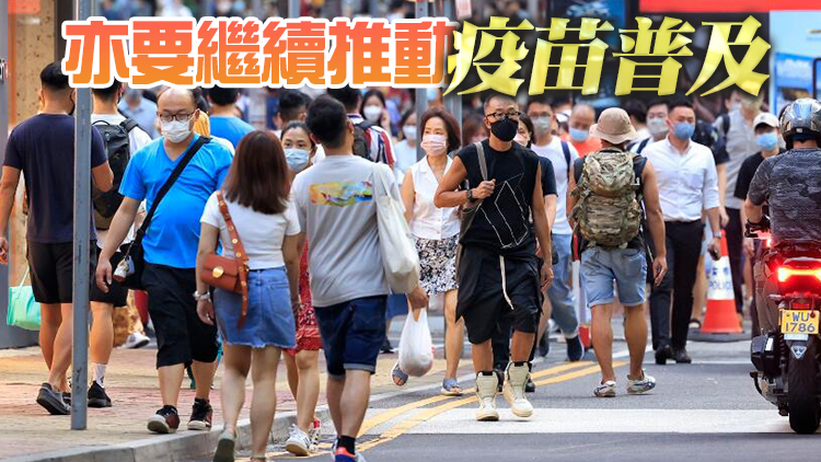 【商報時評】確診似有回落 防疫不可鬆懈