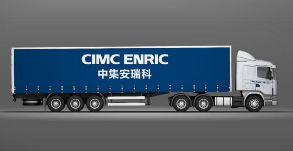 中集安瑞科交付百威亞太精釀工廠