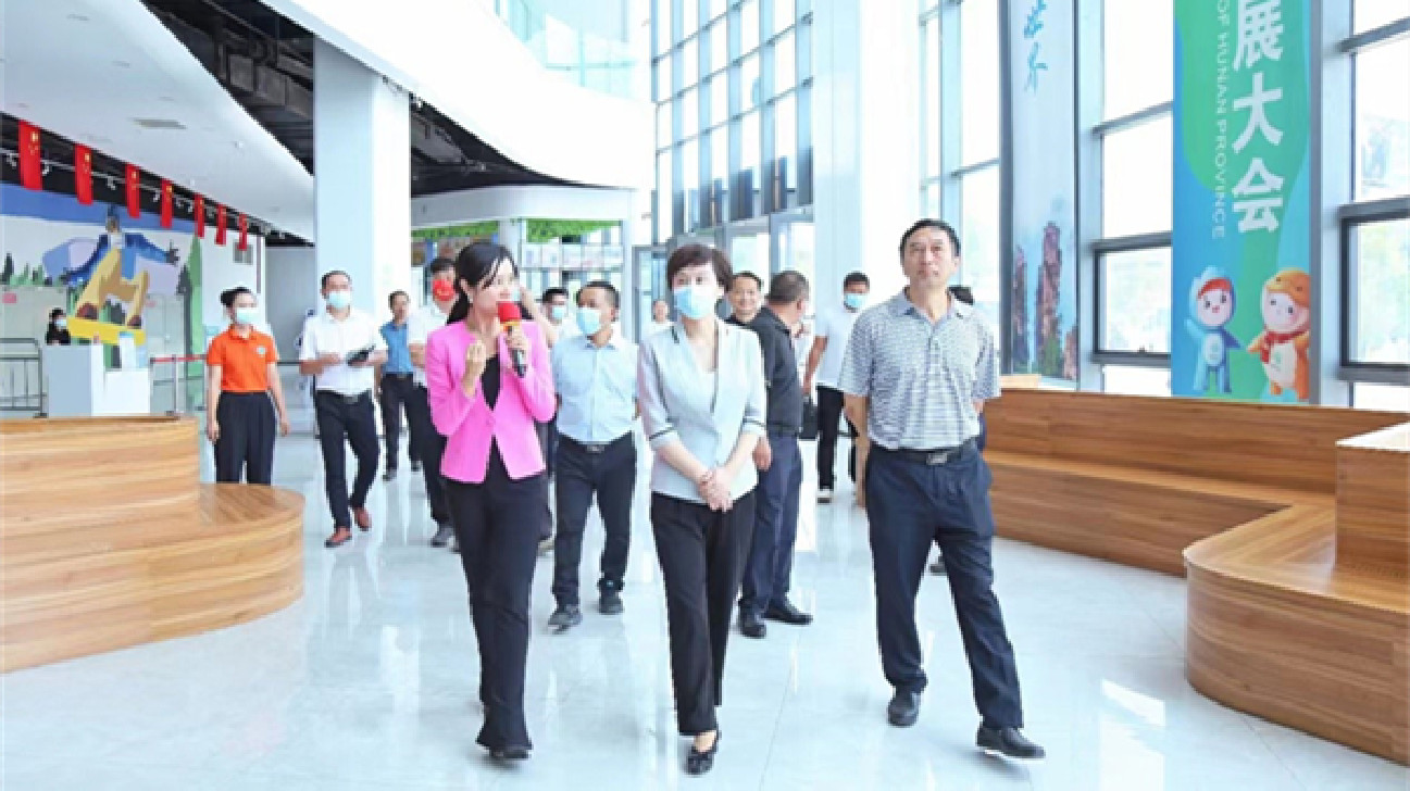 三湘正多嬌 文旅啟華章 首屆湖南旅遊發展大會大幕將啟