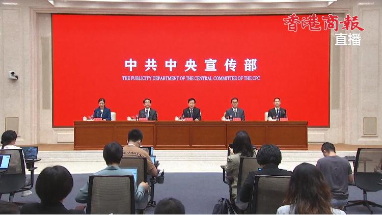 居住條件顯著改善 中國持續完善住房保障體系城鎮人均住房建築面積達38.6平方米