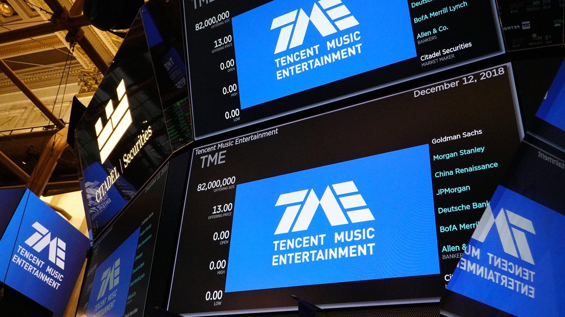 【深企第一線】騰訊音樂傳來港掛牌