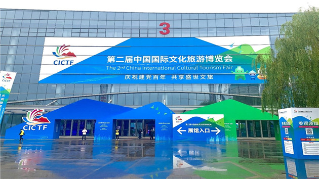 開啟手造傳奇，濟南需要這樣一場博覽會