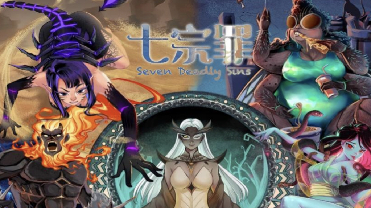 中韓攜手發布《七宗罪》數字藝術品