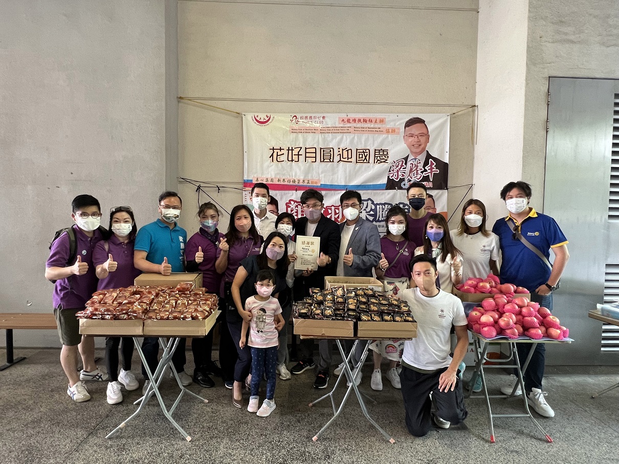 九龍塘扶輪舉辦「花好月圓迎國慶」義工活動   