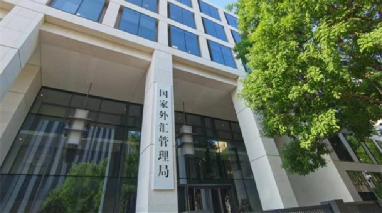 國家外匯管理局：8月份我國銀行結售匯和涉外收支均為順差