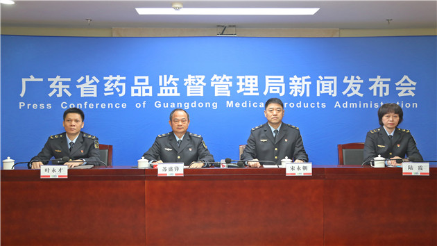 廣東化妝品工業總產值位居全國首位