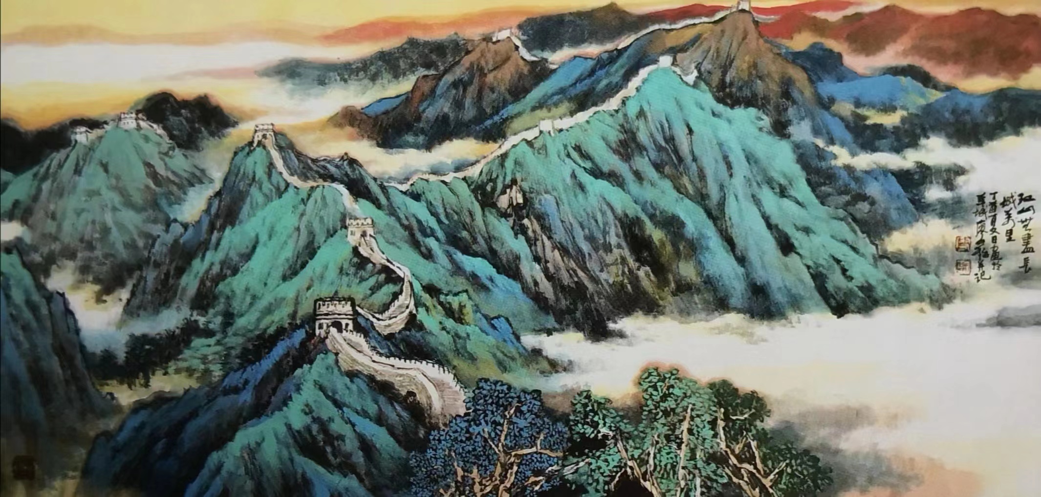 「翰墨丹青·頌輝煌」書畫展將在珠海舉行