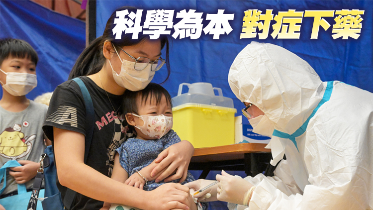 【商報時評】補齊防疫短板 推進安全復常